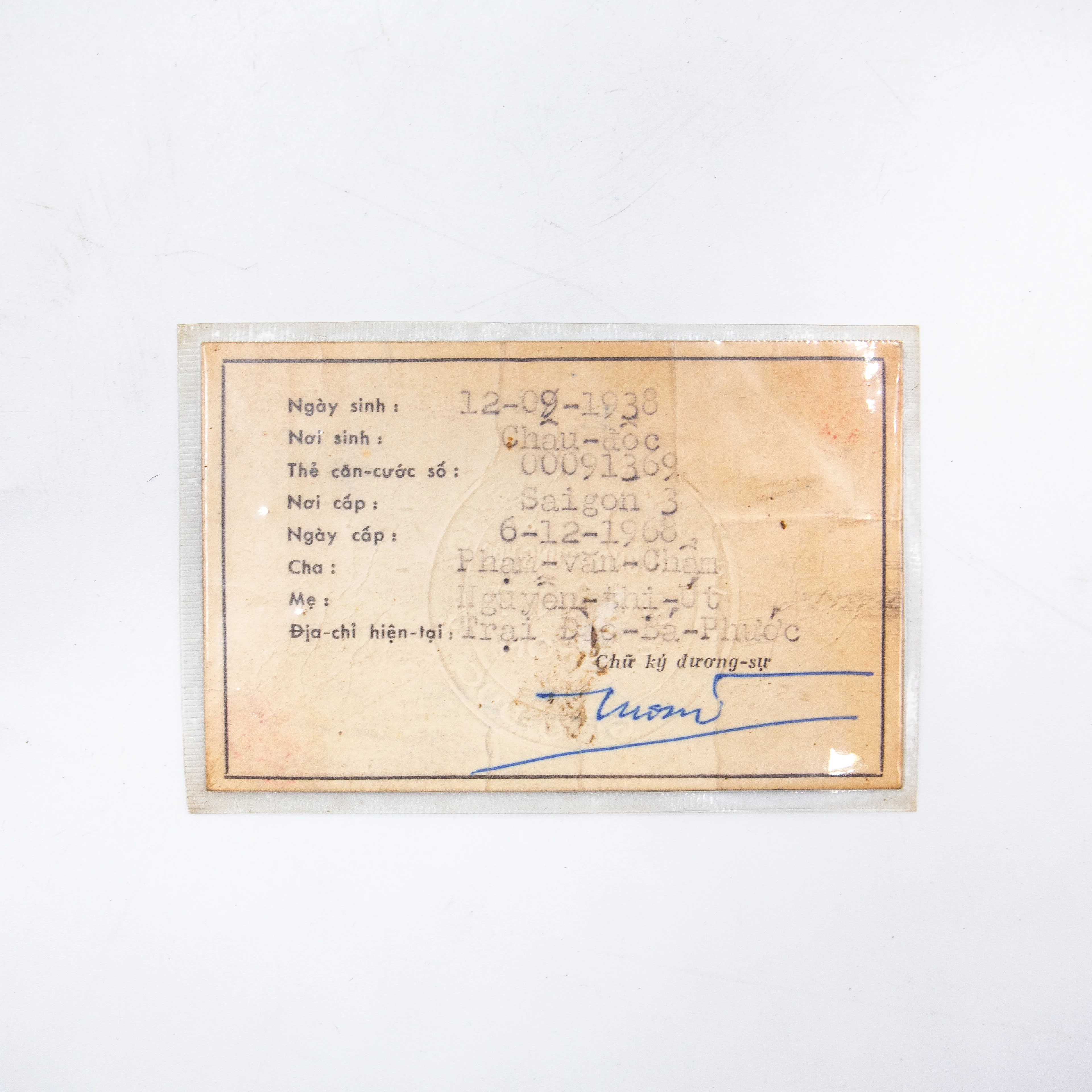 Original South Vietnamese Civilian Public Service Card - Image 2