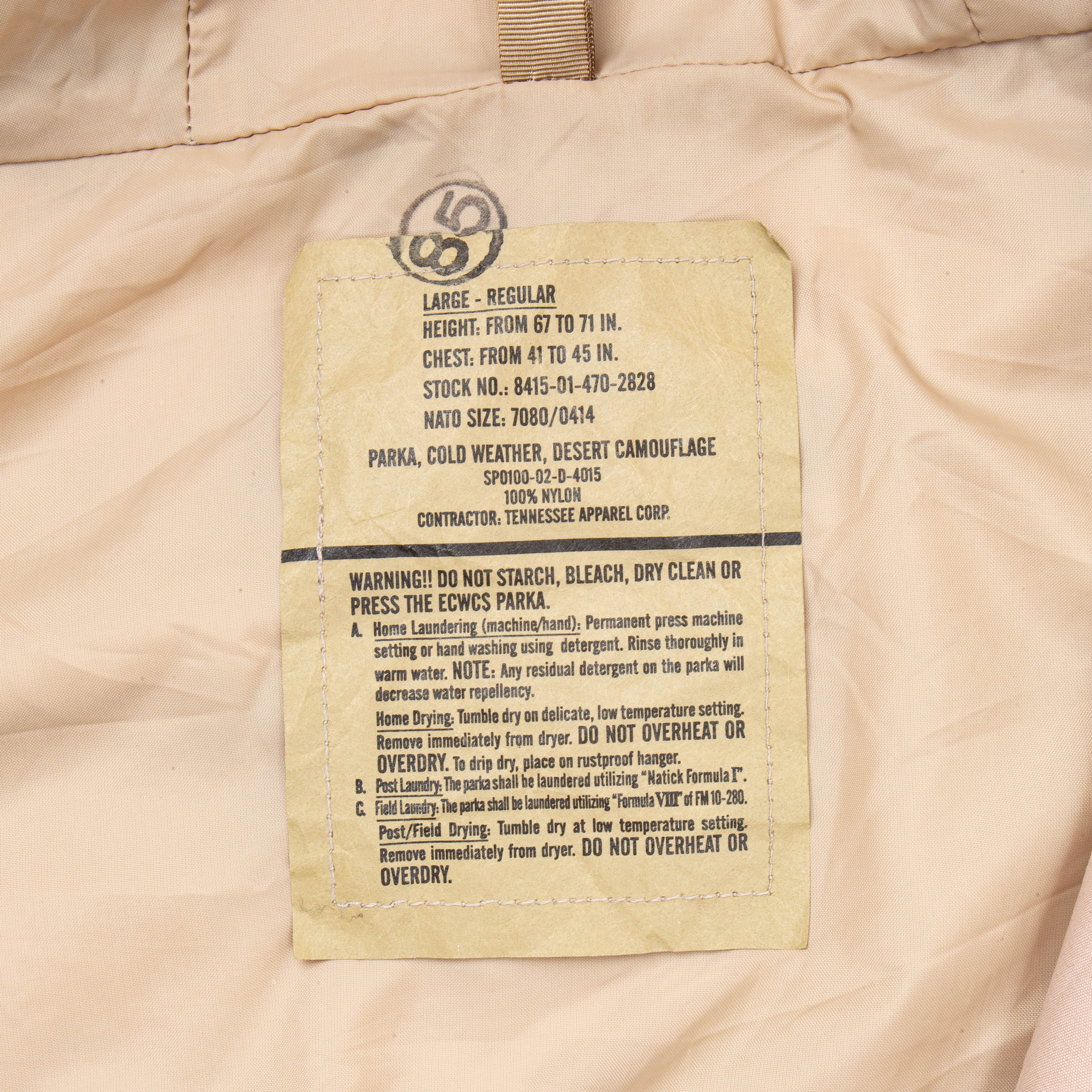 00s 3-Colour Desert ECWCS Waterproof Parka - X-Large - Image 6